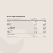 Nutritional Information panel for L-Theanine supplement. Displays serving size (200mg per capsule), macronutrient values, and ingredient details. The active ingredient is Camellia sinensis, providing L-Theanine.